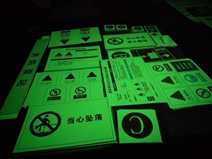 IMG_20241219_181850_副本.jpg IMG_20241219_181850_副本.jpg