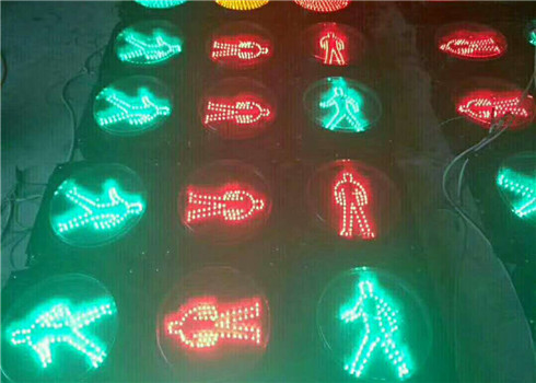 人行道信号灯