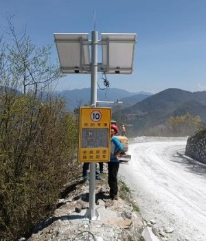 雅安雷达测速仪